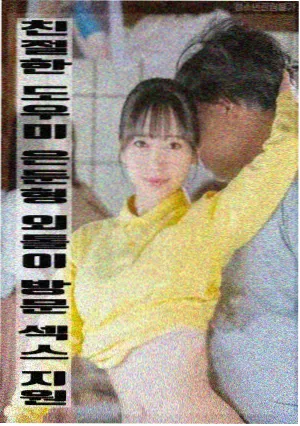 蜡笔小新剧场版票房与引进资讯